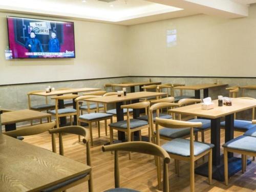 Imagen general del Hotel GreenTree Inn Express Datong High-Speed Railway Station Old City Wall. Foto 4