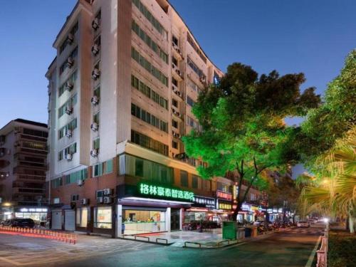 Imagen general del Hotel GreenTree Inn Express Fujian Ningde Ningchuan Road Qinghua Building. Foto 1