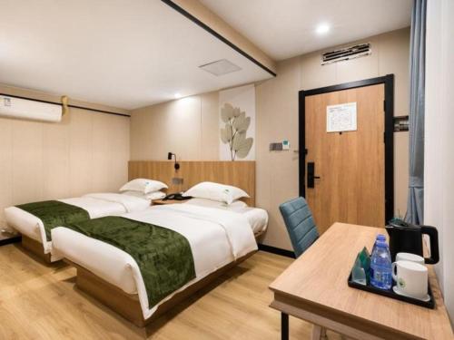 Imagen general del Hotel GreenTree Inn Express Fujian Ningde Ningchuan Road Qinghua Building. Foto 9