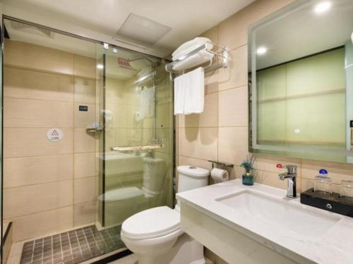 Imagen general del Hotel GreenTree Inn Express Fujian Ningde Ningchuan Road Qinghua Building. Foto 10