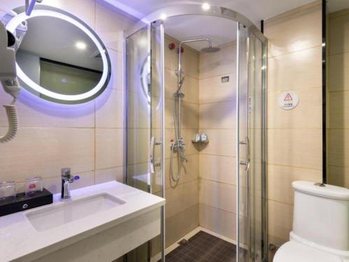 Imagen general del Hotel GreenTree Inn Express Fujian Ningde Ningchuan Road Qinghua Building. Foto 11