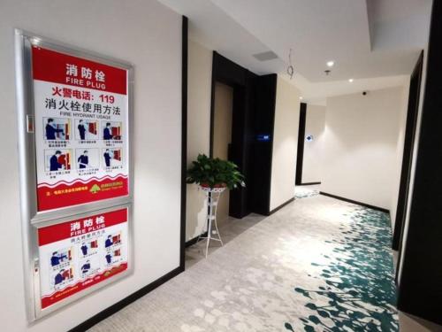 Imagen general del Hotel GreenTree Inn Express Fuzhou Linchuan District Gandong Auto City. Foto 7