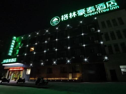 Imagen general del Hotel GreenTree Inn Express Fuzhou Linchuan District Gandong Auto City. Foto 12
