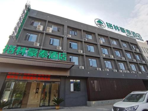 Imagen general del Hotel GreenTree Inn Express Fuzhou Linchuan District Gandong Auto City. Foto 14