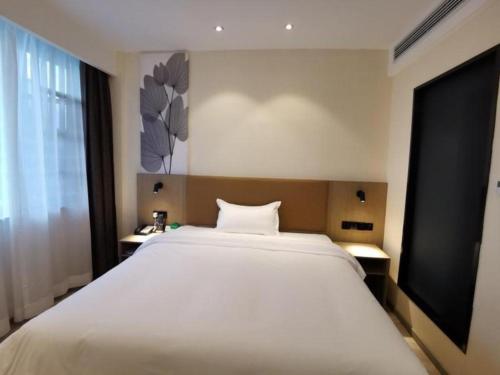 Imagen general del Hotel GreenTree Inn Express Fuzhou Linchuan District Gandong Auto City. Foto 16
