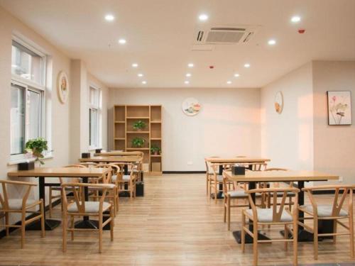 Imagen general del Hotel GreenTree Inn Express Guannan County Xinwan Bei Road. Foto 5