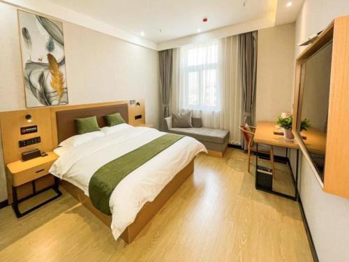 Imagen general del Hotel GreenTree Inn Express Guannan County Xinwan Bei Road. Foto 8