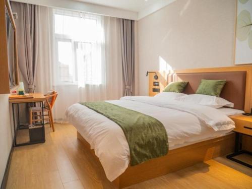 Imagen general del Hotel GreenTree Inn Express Guannan County Xinwan Bei Road. Foto 9