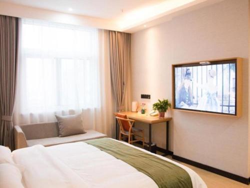 Imagen general del Hotel GreenTree Inn Express Guannan County Xinwan Bei Road. Foto 11