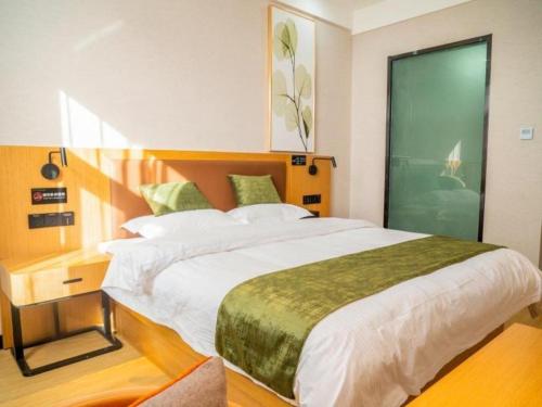 Imagen general del Hotel GreenTree Inn Express Guannan County Xinwan Bei Road. Foto 12