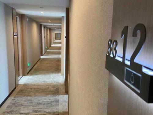 Imagen general del Hotel GreenTree Inn Express Jiangsu Suqian School Yingmadi Road. Foto 6