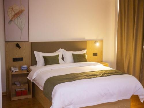 Imagen general del Hotel GreenTree Inn Express Jiangsu Suqian Shuyang Bus Station. Foto 1