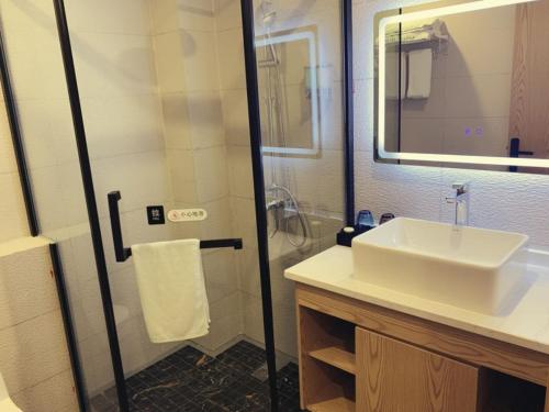 Imagen de la habitación del Hotel GreenTree Inn Express Jiangsu Suqian Shuyang Bus Station. Foto 18