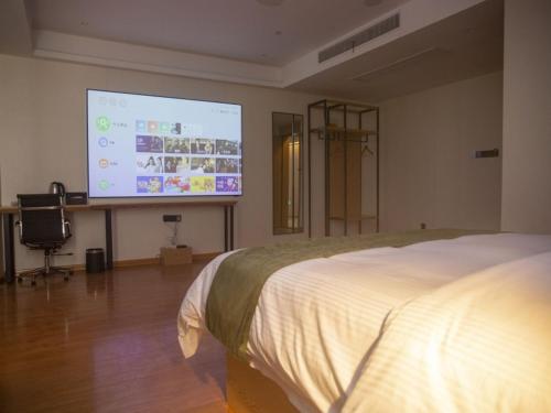 Imagen general del Hotel GreenTree Inn Express Jiangsu Suqian Shuyang Bus Station. Foto 8