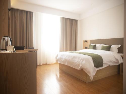 Imagen general del Hotel GreenTree Inn Express Jiangsu Suqian Shuyang Bus Station. Foto 11