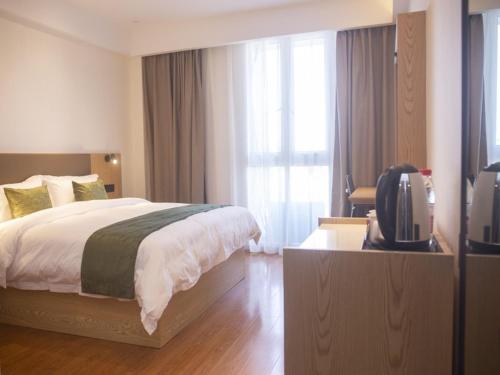 Imagen general del Hotel GreenTree Inn Express Jiangsu Suqian Shuyang Bus Station. Foto 12