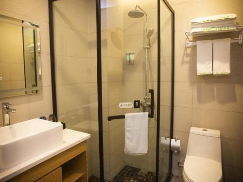 Imagen general del Hotel GreenTree Inn Express Jiangsu Suqian Shuyang Bus Station. Foto 13