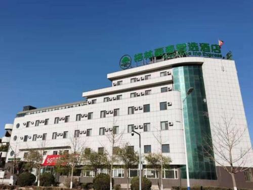 Imagen general del Hotel GreenTree Inn Express Liaoning Jinzhou Bijia Mountain. Foto 1