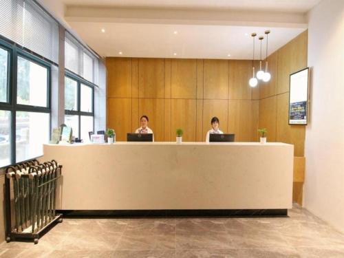 Imagen general del Hotel GreenTree Inn Express Suzhou Tai Lake Xukou Huadun Metro Station. Foto 4