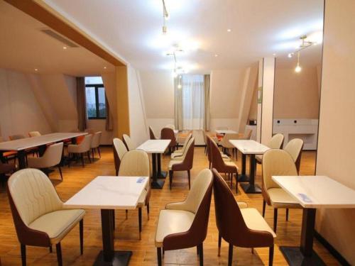 Imagen general del Hotel GreenTree Inn Express Suzhou Tai Lake Xukou Huadun Metro Station. Foto 5