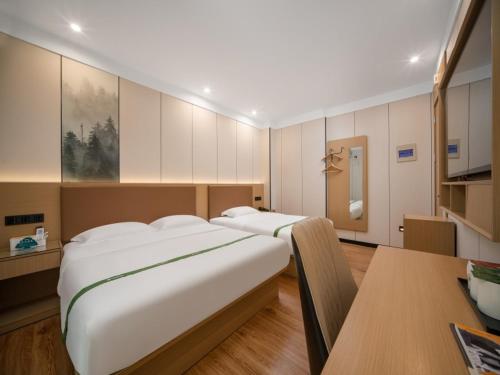 Imagen general del Hotel GreenTree Inn Express Suzhou Taicang West Nanjing Road. Foto 3