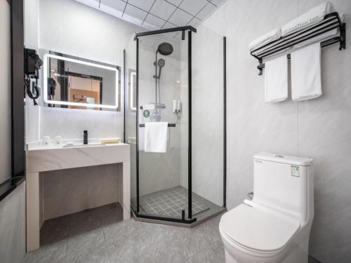 Imagen general del Hotel GreenTree Inn Express Suzhou Taicang West Nanjing Road. Foto 5