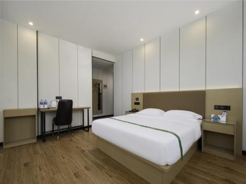 Imagen general del Hotel GreenTree Inn Express Suzhou Taicang West Nanjing Road. Foto 6
