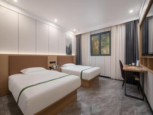 Imagen general del Hotel GreenTree Inn Express Suzhou Taicang West Nanjing Road. Foto 9