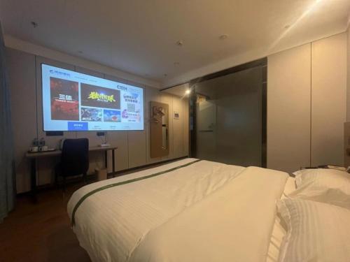 Imagen general del Hotel GreenTree Inn Express Suzhou Taicang West Nanjing Road. Foto 10