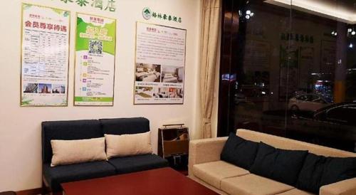 Imagen general del Hotel GreenTree Inn Fuzhou Linchuan Yizhong. Foto 5