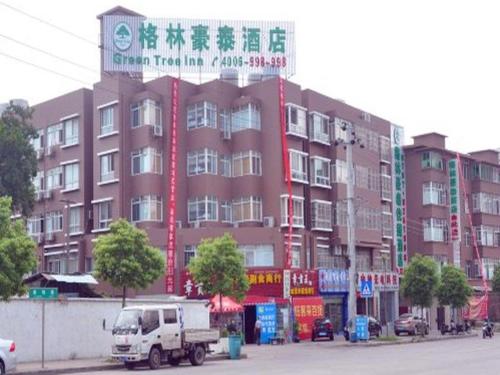Imagen general del Hotel GreenTree Inn Ganzhou Sankang Temple DaRunFa Express. Foto 1