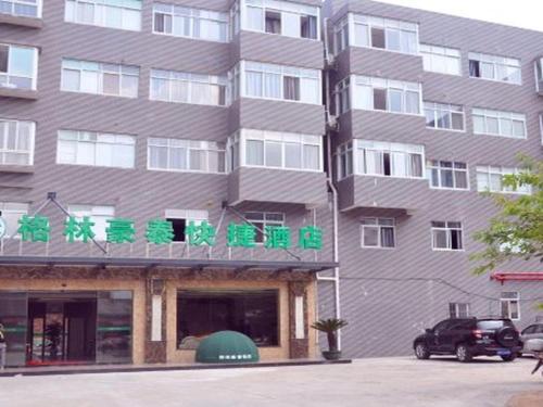 Imagen general del Hotel GreenTree Inn Ganzhou Sankang Temple DaRunFa Express. Foto 8