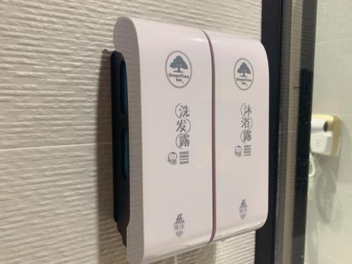 Imagen general del Hotel GreenTree Inn Guangdong Zhanjiang Donghai Island. Foto 13