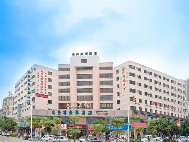 Imagen general del Hotel GreenTree Inn Guangdong Zhuhai Hongqi Guangan Roa. Foto 1