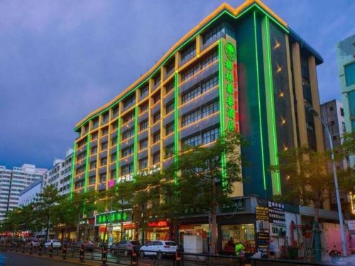 Imagen general del Hotel GreenTree Inn Haikou City Wuzhishan Road. Foto 1