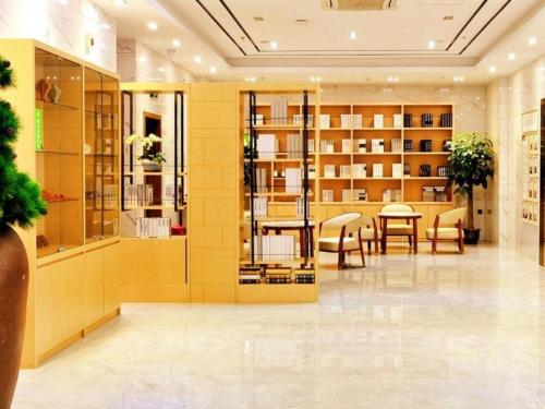 Imagen general del Hotel GreenTree Inn Haikou City Wuzhishan Road. Foto 3