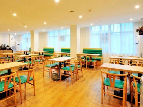 Imagen general del Hotel GreenTree Inn Haikou City Wuzhishan Road. Foto 5