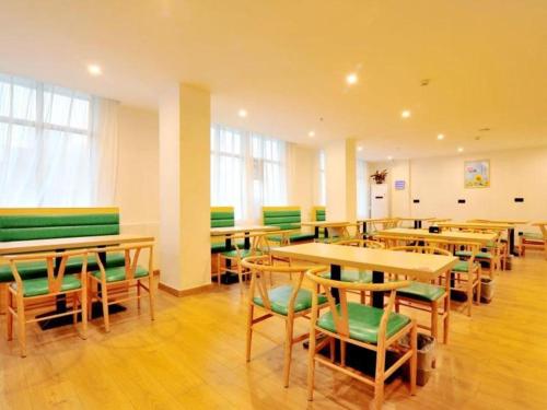 Imagen general del Hotel GreenTree Inn Haikou City Wuzhishan Road. Foto 6