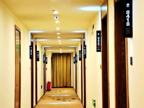 Imagen general del Hotel GreenTree Inn Haikou City Wuzhishan Road. Foto 7