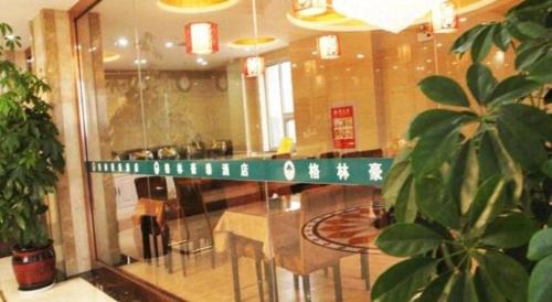 Imagen general del Hotel GreenTree Inn Hebei Zhangjiakou Xiahuayuan Xinchen Road Express. Foto 3