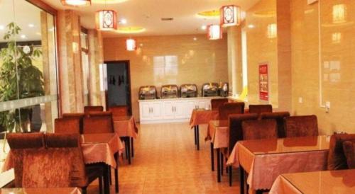 Imagen general del Hotel GreenTree Inn Hebei Zhangjiakou Xiahuayuan Xinchen Road Express. Foto 5