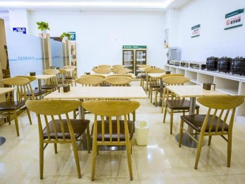 Imagen general del Hotel GreenTree Inn Heze Shan County Huxi South Road Express. Foto 1