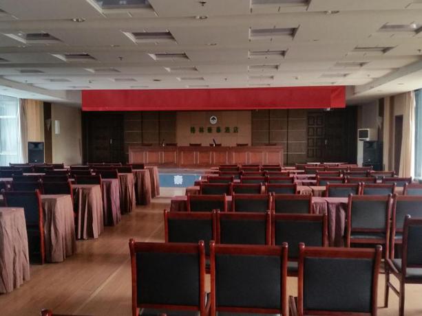 Imagen de los interiores del Hotel GreenTree Inn Hongze Daqing Rd Business Hotel. Foto 18