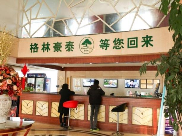 Imagen de los interiores del Hotel GreenTree Inn Hongze Daqing Rd Business Hotel. Foto 20