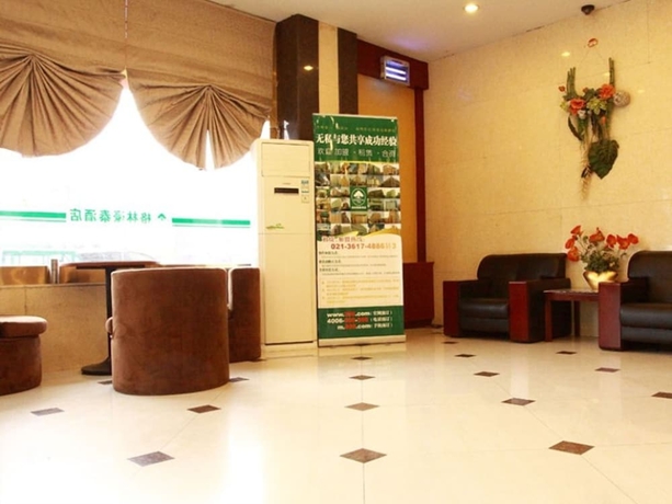 Imagen de los interiores del Hotel GreenTree Inn Huaian Chuzhou Avenue Zhou Enlai Memorial Hall. Foto 17