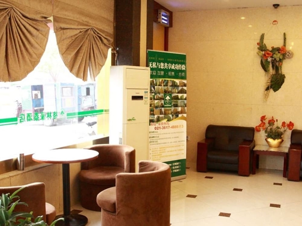 Imagen de los interiores del Hotel GreenTree Inn Huaian Chuzhou Avenue Zhou Enlai Memorial Hall. Foto 19