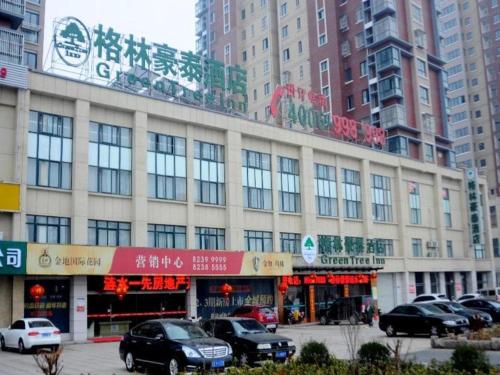 Imagen general del Hotel GreenTree Inn Huaian Lianshui Jindi International Garden Business. Foto 1