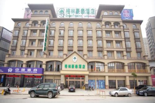 Imagen general del Hotel GreenTree Inn Huanggang Hong An Wal-Mart Plaza Business. Foto 1