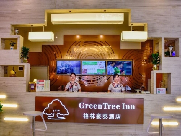 Imagen de los interiores del Hotel GreenTree Inn Huanggang Qichun Ouyada Plaza Selected Hotel. Foto 18