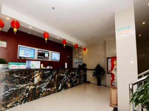 Imagen general del Hotel GreenTree Inn JiangSu NanJing South Railway Station South Square Express. Foto 2
